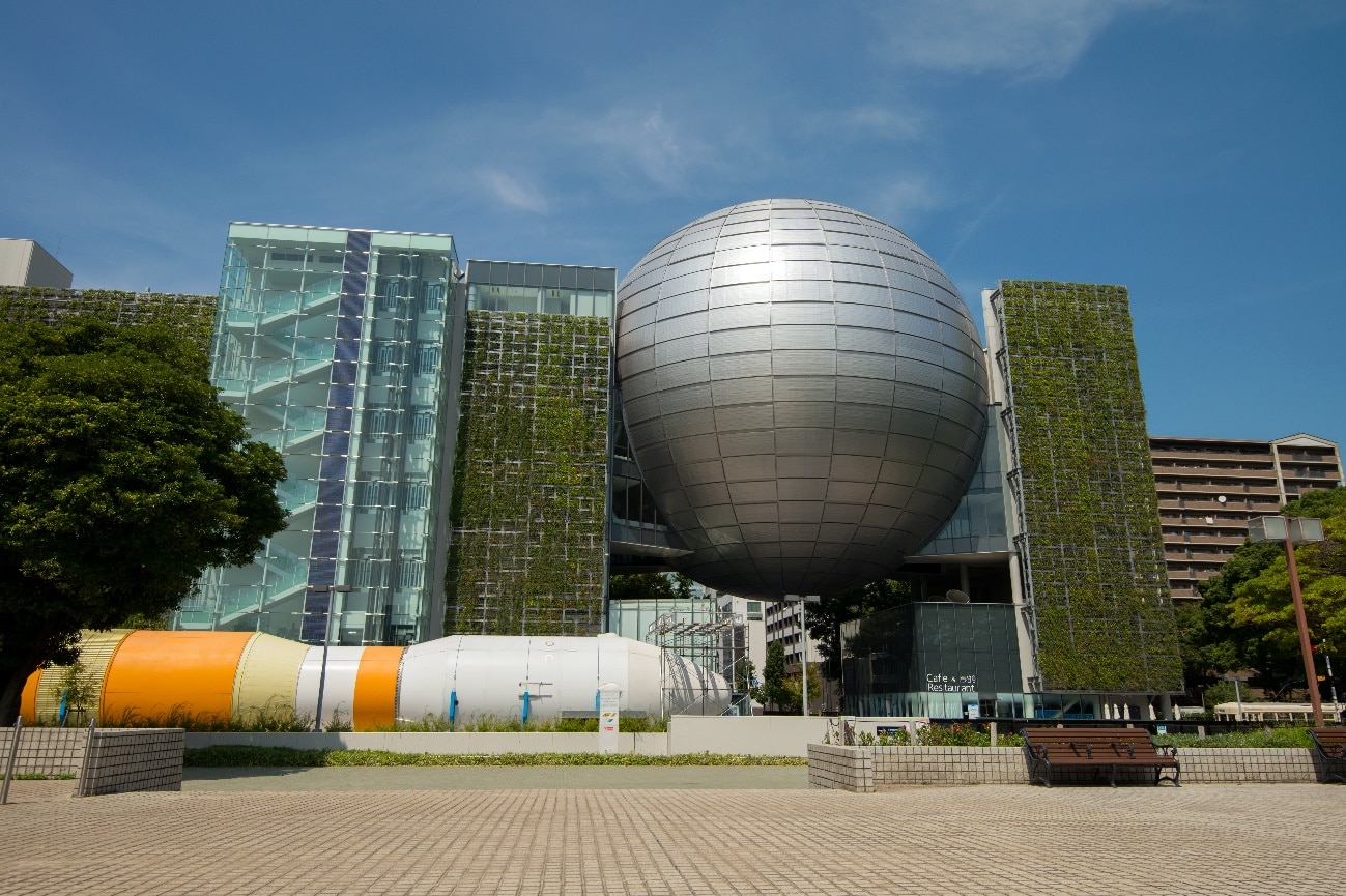 名古屋市科学館