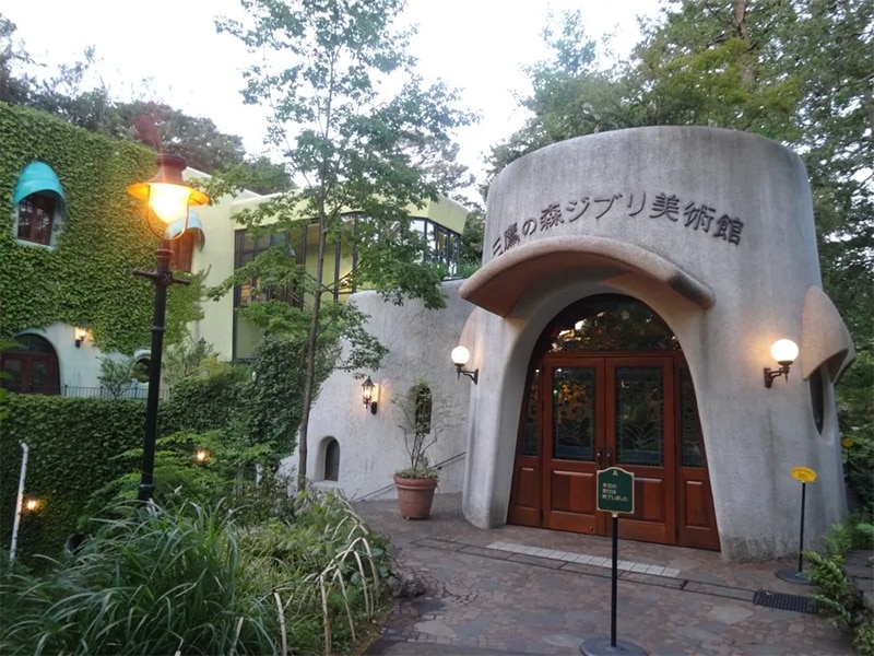 【東京都】三鷹の森ジブリ美術館